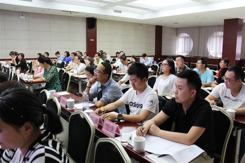 甘肅省商務(wù)廳召開全省促進消費暨內(nèi)貿(mào)流通統(tǒng)計監(jiān)測培訓(xùn)工作會議，強化業(yè)務(wù)能力建設(shè)