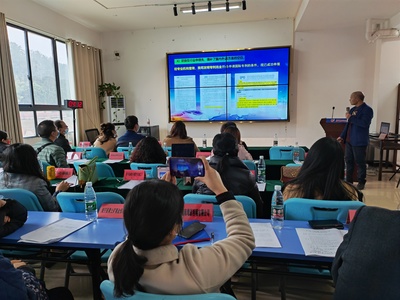 2023年度第六批湖南省新型工業(yè)化產(chǎn)品示范基地業(yè)務(wù)培訓(xùn)活動(dòng)圓滿舉行