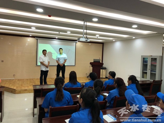 天河物業(yè)公司成功開展從業(yè)人員業(yè)務(wù)專題培訓(xùn)，全面提升服務(wù)品質(zhì)